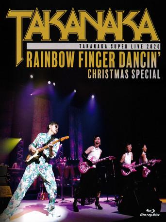Super Live 2020 - Rainbow Finger Dancin' - Christmas Special film afişi