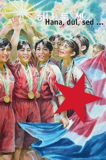 Hana, dul, sed film afişi