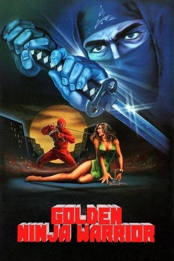Golden Ninja Warrior film afişi