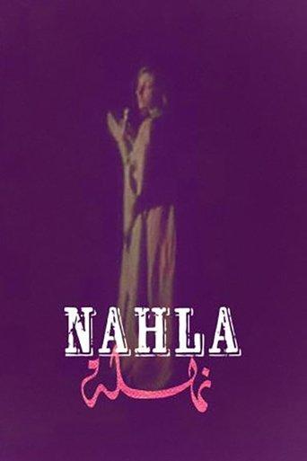 Nahla film afişi