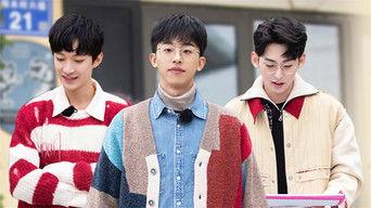 S5 VIP Plus Version EP10