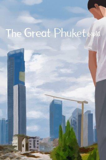 The Great Phuket film afişi