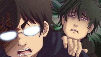 The Great Mother's Love