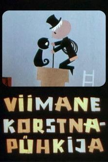 The Last Chimney-Sweep film afişi