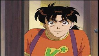 Ghost School Murder Case - File 1