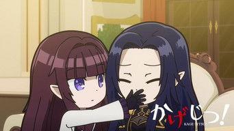 Em-Shade! Operation 3: The Seven Shadows Want to Make Delicious Chocolate!