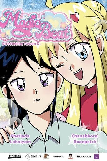 Magic Beat film afişi