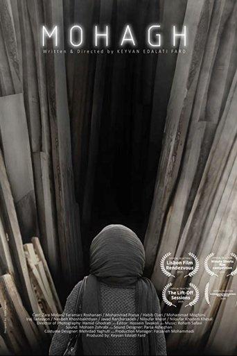 Mohagh film afişi