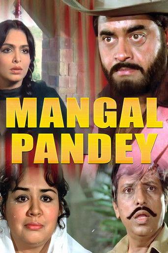 Mangal Pandey film afişi