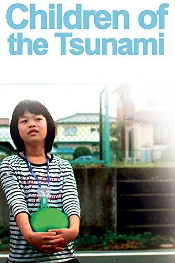 Children of the Tsunami film afişi
