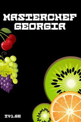 მასტერშეფი dizi afişi