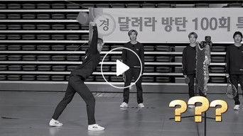 100th Episode Special, Part 1