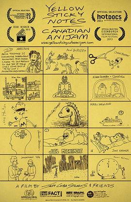 Yellow Sticky Notes: Canadian Anijam film afişi