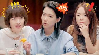 S2 Episode 3 of Meeting Her