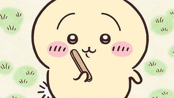 Popsicle Stick / Kendama Guy