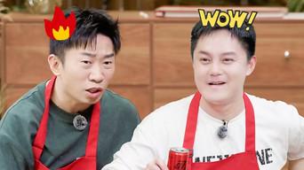 S3 More for Episode 2 (Part 2)