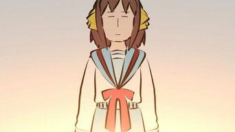 What a mysterious creature