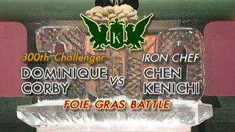 Chen vs Dominique Corby (Foie Gras Battle)