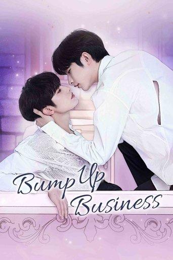 Bump Up Business dizi afişi