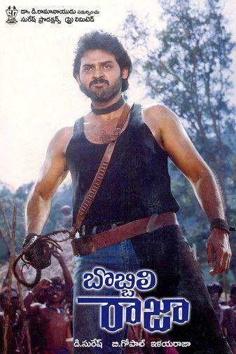 Bobbili Raja film afişi