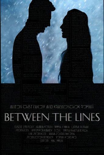 Between the Lines film afişi
