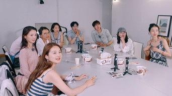 S6 · Extra Version EP8