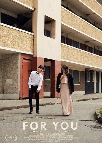For You film afişi