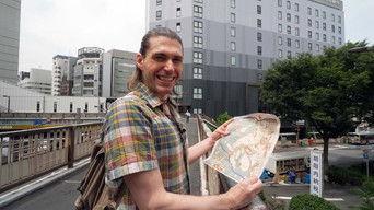 Gotanda – An Eclectic Town of Hills and Valleys