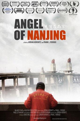 Angel of Nanjing film afişi