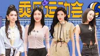 S5 · Sports Games EP5