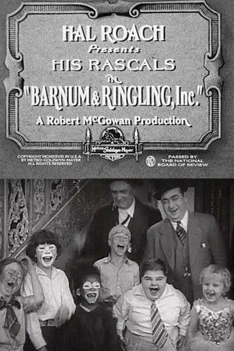Barnum & Ringling, Inc. film afişi