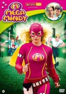 Mega Mindy - De Kriminalski Broers film afişi