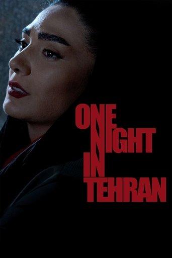 One Night in Tehran film afişi