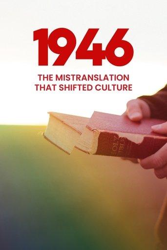 1946: The Mistranslation That Shifted Culture film afişi