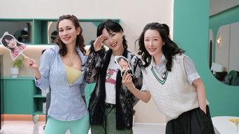 S4 · Training Room Live EP4