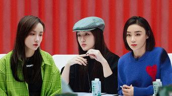 S2 · Extra Version EP8