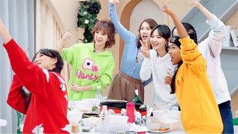 S2 · Extra Version EP2