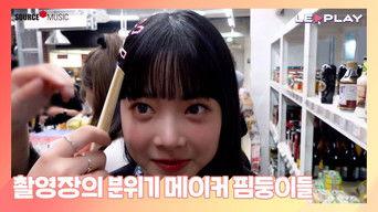 On-set Mood Makers | Energy Beams at a Grocery Store