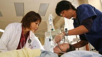 Emergency Heart Specialist