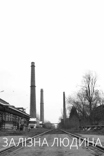 The Iron Man film afişi