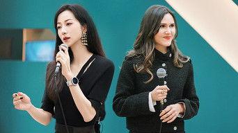 S5 · Extra Version EP3