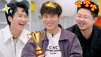 S2 Episode 10 of Friends and Talk Show