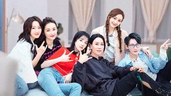 S2 · Extra Version EP12