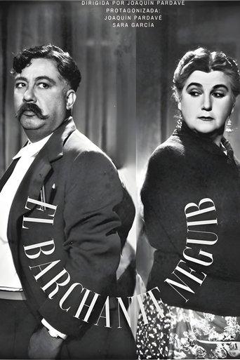 El barchante Neguib film afişi