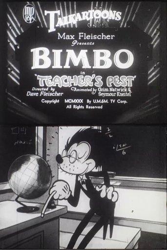 Teacher's Pest film afişi