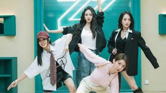 S5 · Training Room Record EP2