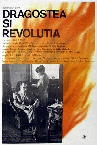 Dragostea și revoluția film afişi
