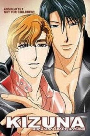 Kizuna: Much Ado About Nothing film afişi