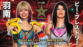 Stardom 5★STAR Grand Prix 2025 in Utsunomiya ~Night~