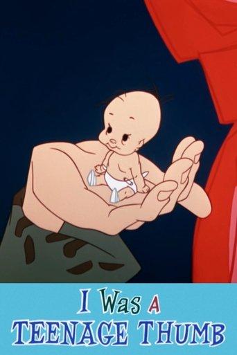 I Was a Teenage Thumb film afişi